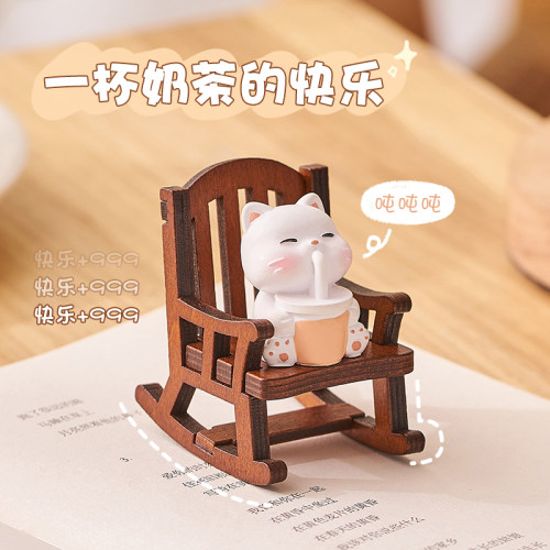 可爱猫咪情绪治愈小摆件办公室桌