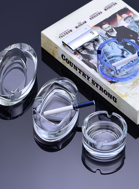 土耳其进口玻璃烟灰缸 无铅小号圆形蓝色酒店烟缸 创意椭圆形烟盅