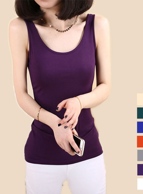 春夏新品款女式外穿内搭上衣百搭糖果色双U领纯色打底衫吊带背心