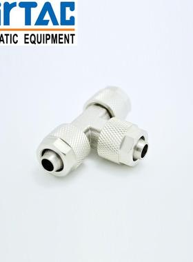 原装亚德客正品锁母三通ABE4 ABE6 ABE8 ABE10 ABE12