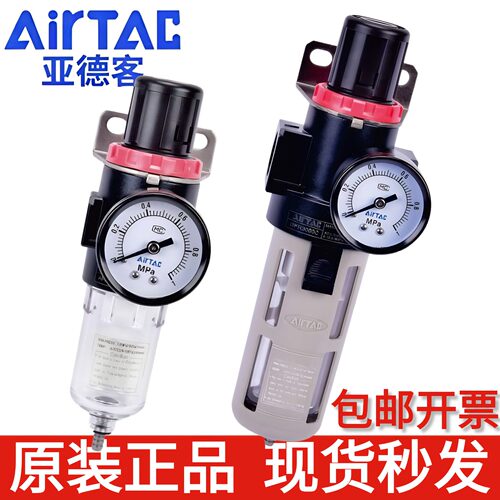亚德客调压过滤器BFRAFR现货