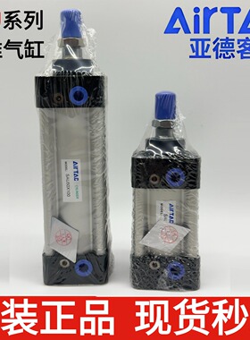 亚德客气缸SAU32/40/50/63/80/100X25X50X75X125X175X200X250X300