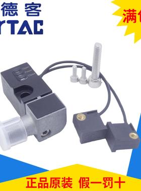 原装亚德客焊接夹紧气缸感应开关DS1KP63 DS1KN63 DS1KP80 DS1-KN