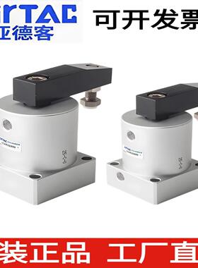 原装亚德客转角压下气缸ACKR50X90/ACKR50X180 ACKL50X90/180