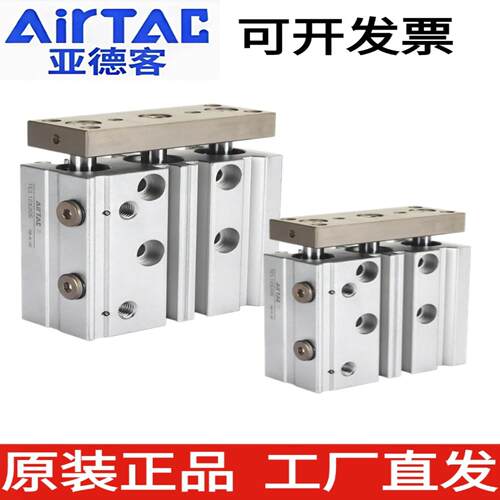 亚德客气缸原装正品TCL16X40S
