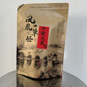 今朝凤凰单丛茶蜜兰香高山茶500克潮州口粮茶浓香型