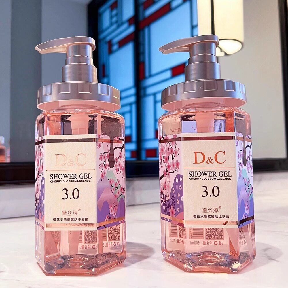 樱花香氛沐浴露持久留香保湿滋润除螨控油洗发水套装官方正品男女