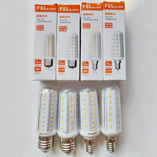 FSL佛山照明T10玉米灯泡LED节能