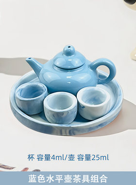 迷你茶儿童茶壶套装可喝水玩具瓷