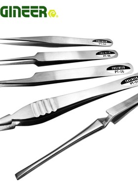 日本工程师ENGINEER镊子PT-01-02-03-05-06-07-08-09-10-11-12-17