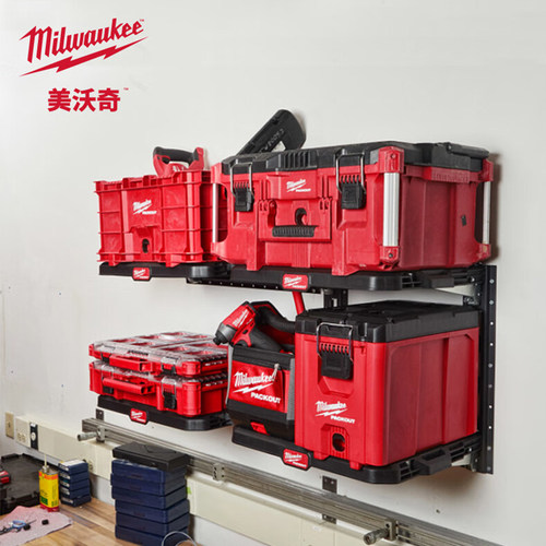 milwaukee美沃奇PACKOUT壁挂式配套层架堆叠工具箱挂架壁挂式挂架