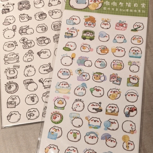 [现货]圈次方文创与慢墩墩可爱贴纸原创手帐贴纸慢墩墩日常生活