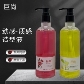 正品 护卷动感免洗弹力素 恭喜巨尚洋甘菊质感精油造型液乳卷发保湿