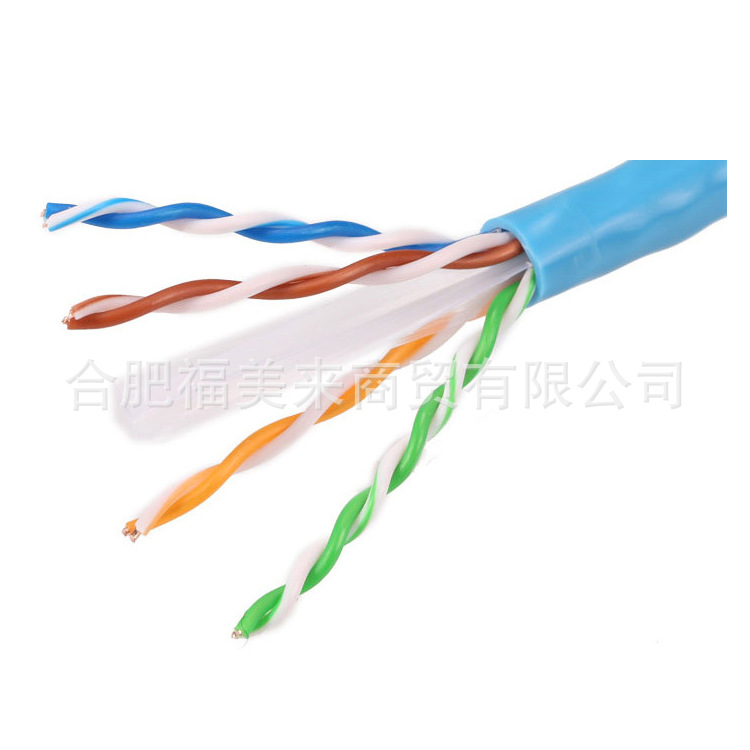 普华六类千兆网线无氧可通160米