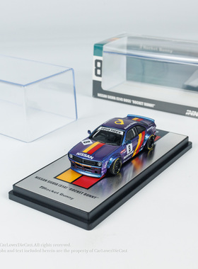 INNO 1:64車模型 NISSAN 西爾維亞 (S14) BOSS 火箭兔 紫色 IN64