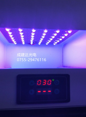 100W光效UV-LED烤箱 365NM395NM韩国进口灯珠 紫外线UV固化灯箱