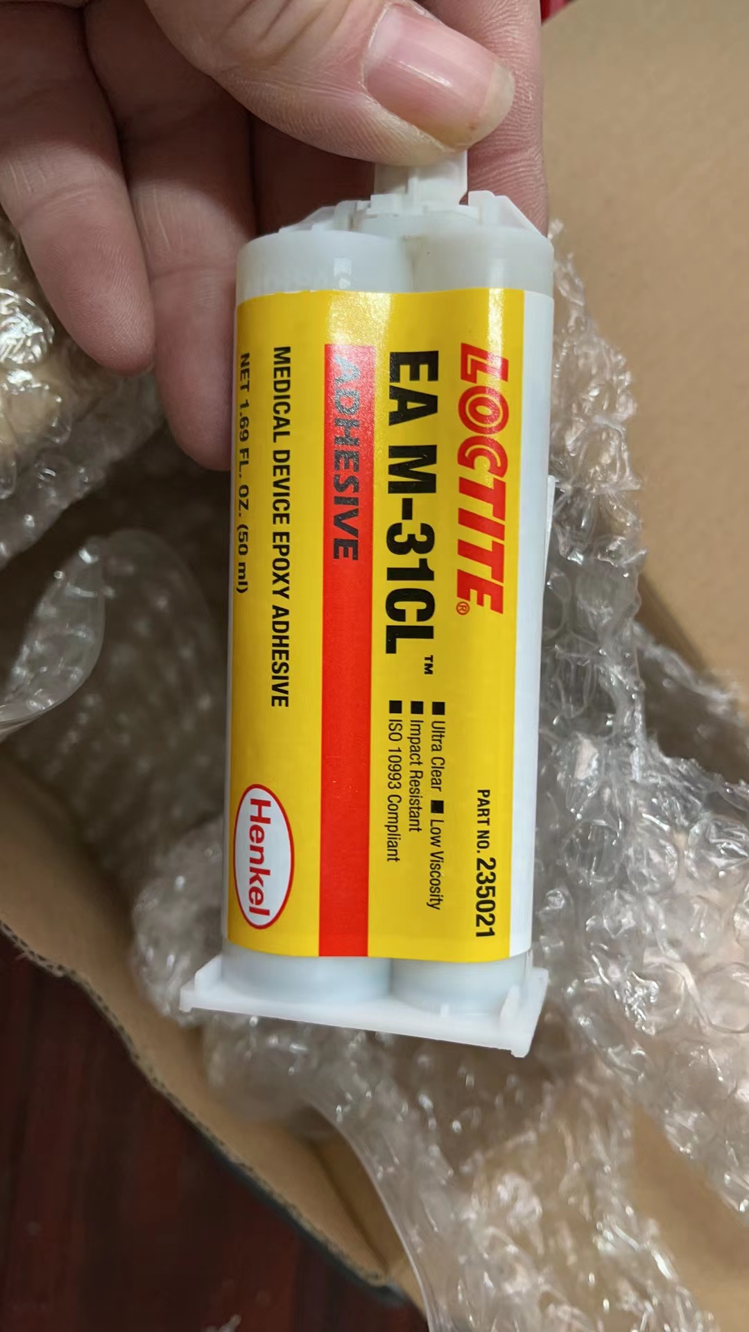 乐泰环氧医用ab胶