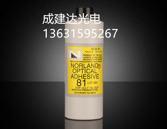 大包装454G美国Norland紫外线UV胶水NOA68 光学UV固化胶NOA81