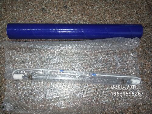 氙灯耐候试验老化箱用3000W