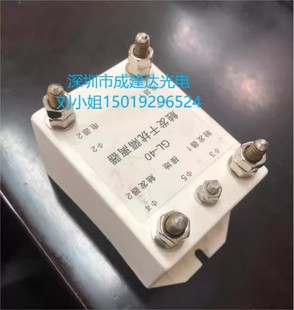 特价触发干扰器 长弧氙灯 短弧氙灯 球形氙灯 氙灯隔离器