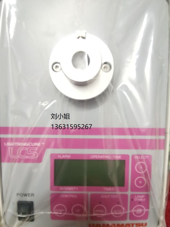 特价全新日本原装HAMAMATSU滨松LC5光固化机 UV点光源机L8833-01