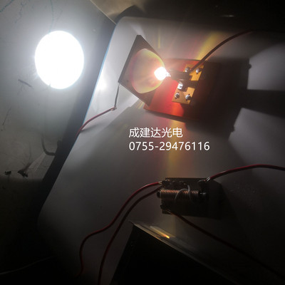 150W250W350W球形短弧氙灯套装配电源 触发器 90MM聚光碗 碗架