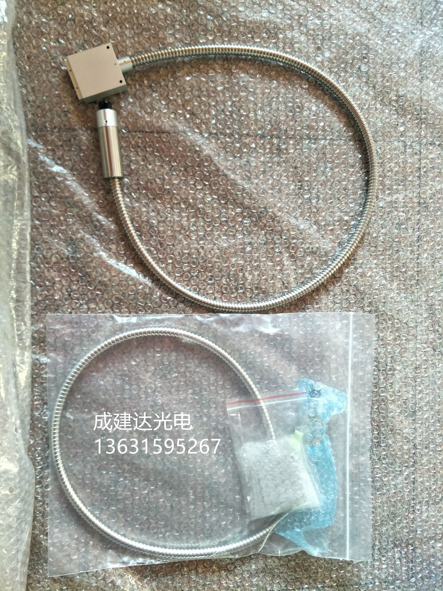 全新日本滨松LC6LC8光固化机用A10001-10045-10线光纤 扁头线光源