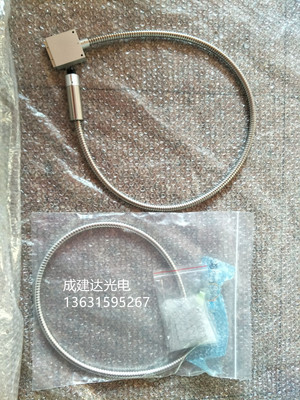 全新日本滨松LC6LC8光固化机用A10001-10045-10线光纤 扁头线光源