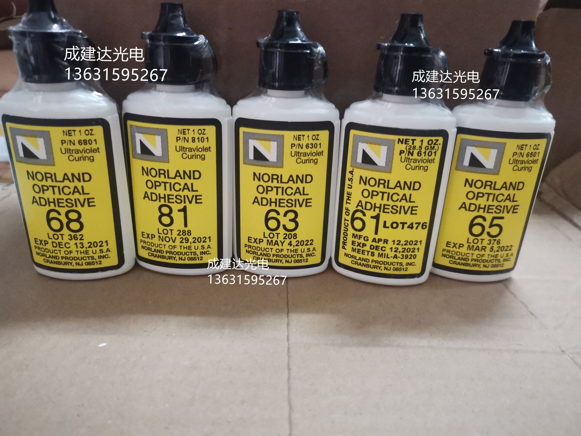 美国UVLED固化灯管 紫外线光学UV胶水NOA61NOA63NOA65NOA68NOA81