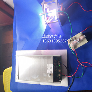 250W350W450W500W短弧氙灯套装配电源 触发器 聚光碗和灯架