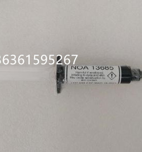 美国紫外线UV光学固化胶NOA13685 低折射率1.3685低粘度NOA13685