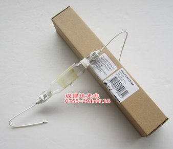 包邮Philips飞利浦紫外晒版灯管曝光灯光固化灯金属卤化灯管HPM13