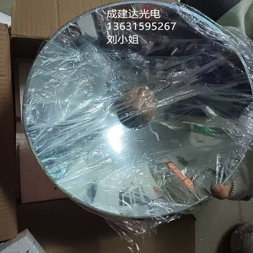 特价国产325MM口径平行光反光碗，玻璃材料325MM反光杯