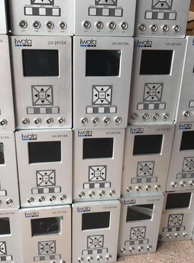 九成新日本岩田UVLED紫外线点光源照射机配4个照射头套装UV-201SA