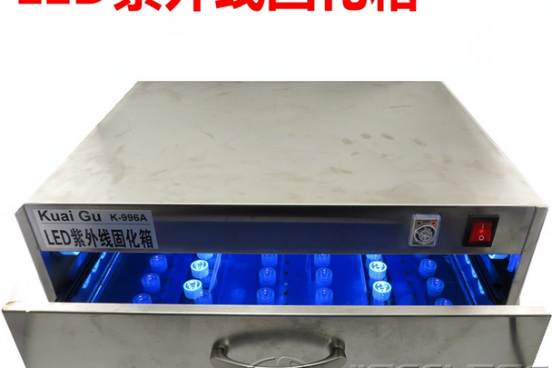 低价300WLED紫外线UV固化箱 手机屏维修固化灯箱 UV胶水油墨烤箱