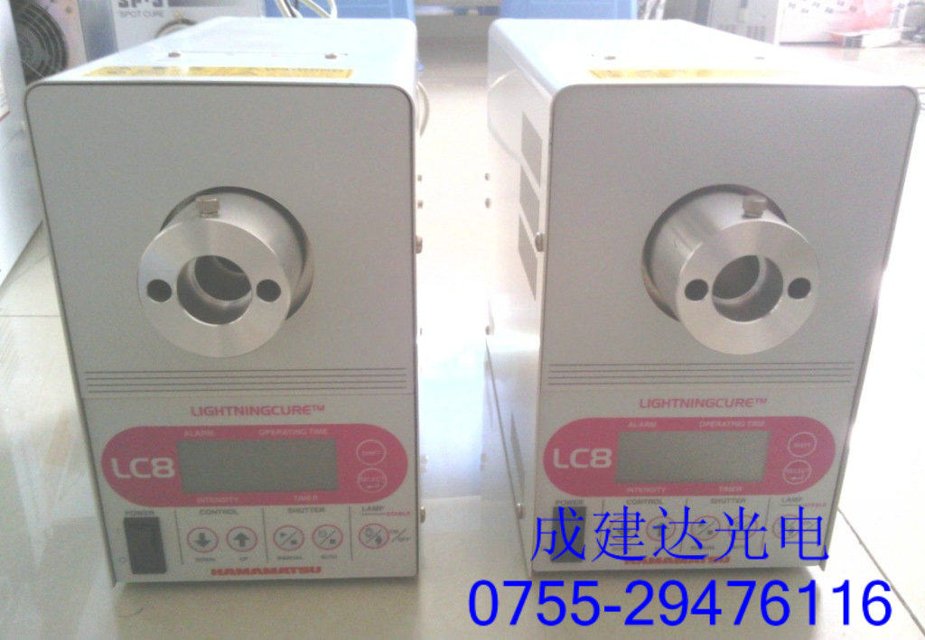 固化UV胶水UV油墨用机L9588-01,滨松LC8光固化机L9588-02