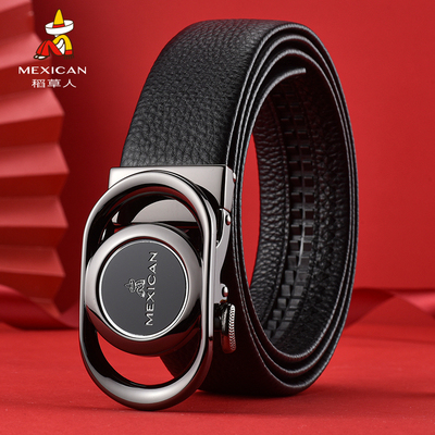 稻草人男头层牛皮腰带皮带