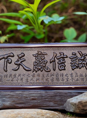 茶雕牌匾普洱生茶饼可定制礼品