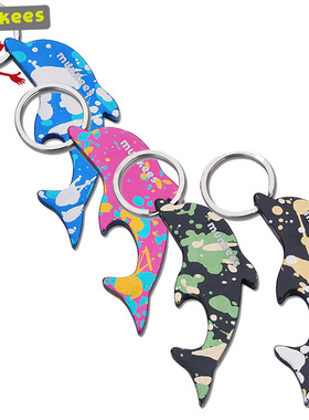 munkees路客海豚开瓶器啤酒个性起子创意挂件男女时尚便携钥匙扣