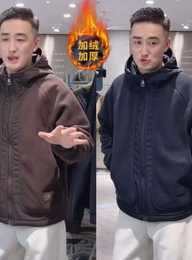 【赢家】冬季加厚摇粒绒拉链拼接软糯保暖连帽棉衣外套DM-58606