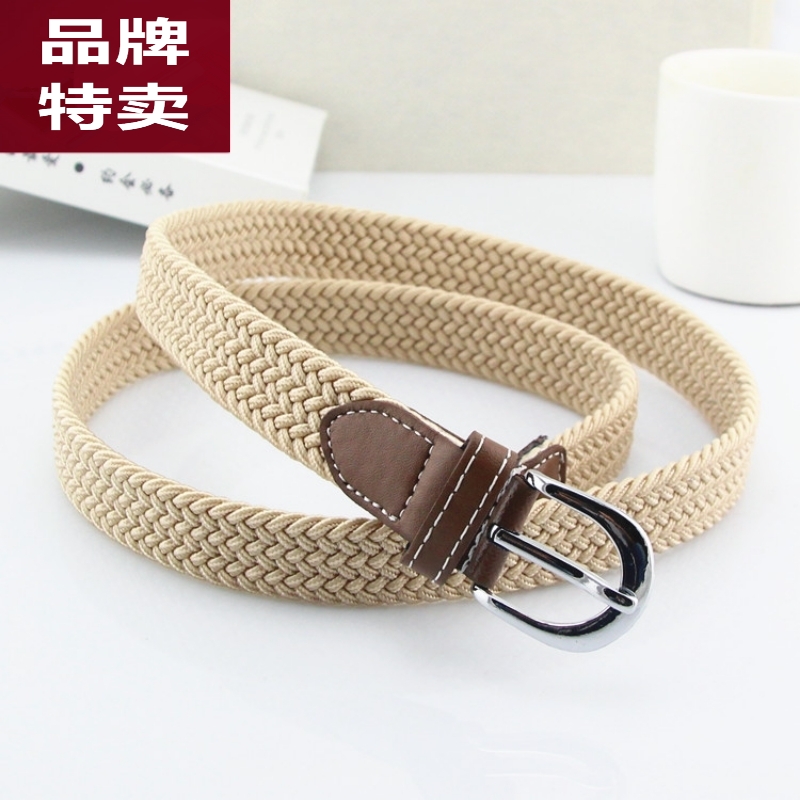 日本无印MUJ新款免打孔弹力腰带