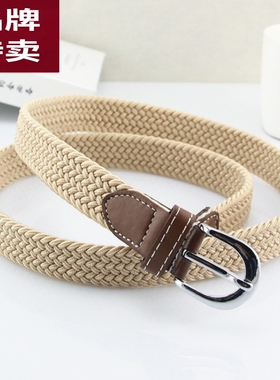 新款MUII日本帆布腰带女免打孔弹力编织松紧细皮带男百搭牛仔裤带
