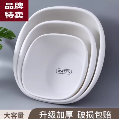 日本无印MUJ新款方形洗脸盆耐用