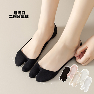 tabi猪蹄袜分指袜棉 木屐袜日式 超隐形浅口分趾袜女二指袜夏季 薄款