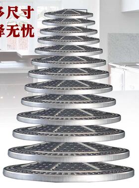 正子木蒸子竹甑子不锈钢甄子蒸饭桶竹编底子木篦子蒸隔甄底甑底莲