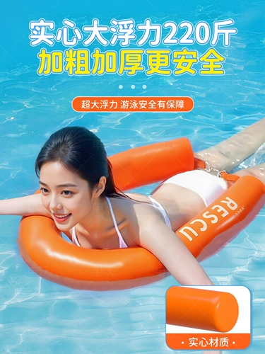 Палка плавучести последователя, свободная от надувного плавательного артефакта для взрослых, 200-фунтовый буй, пенопластовый поплавок, твердая поплавковая палка