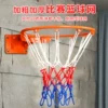 Товары от 申沃旗舰店
