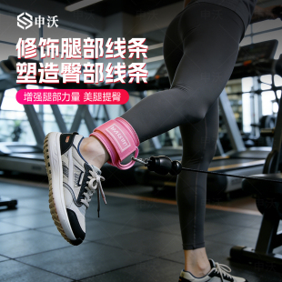 龙门架脚踝扣手腕扣绳索后踢绑带健身脚踝扣练臀脚环力量训练器