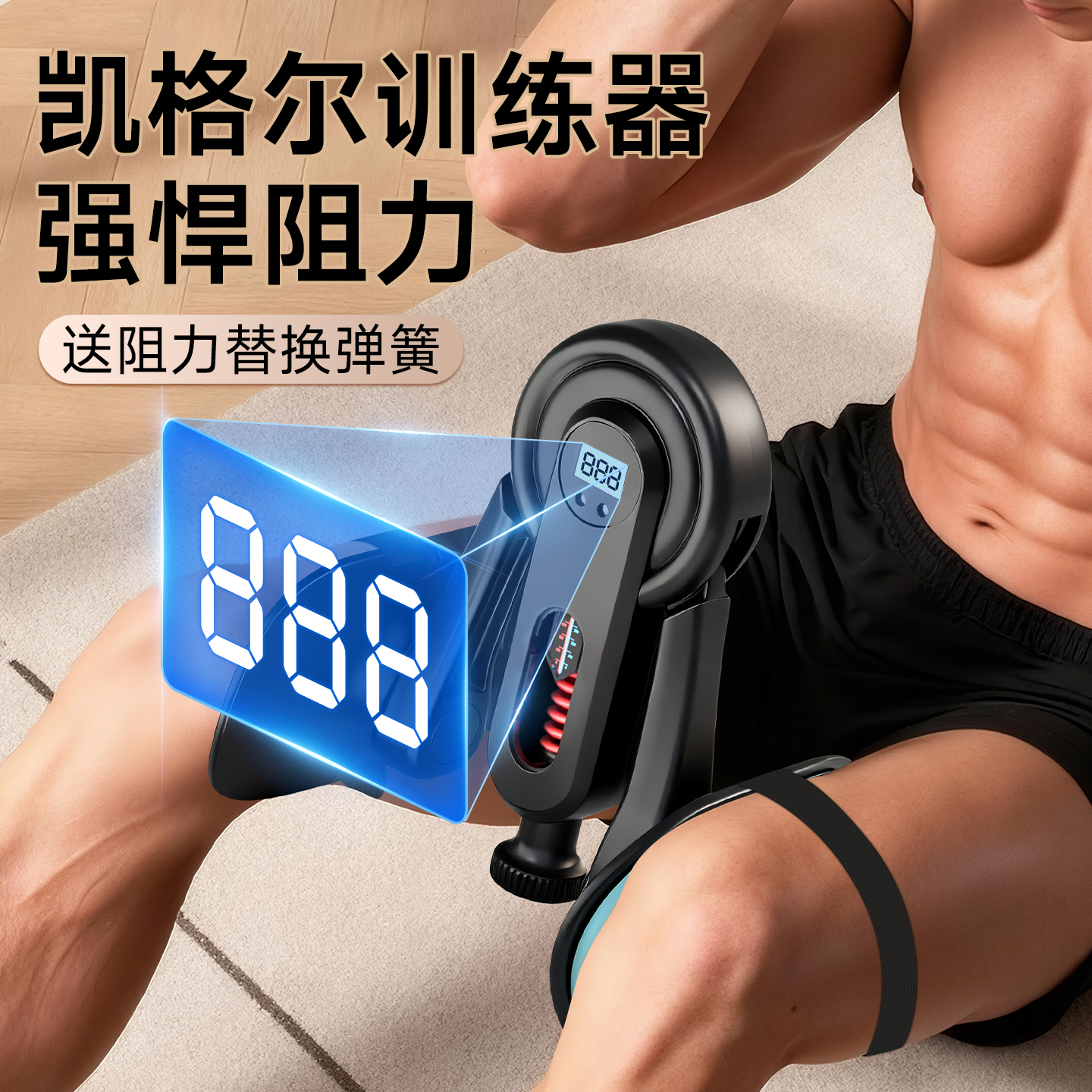 【100KG大阻力】加粗精钢弹簧