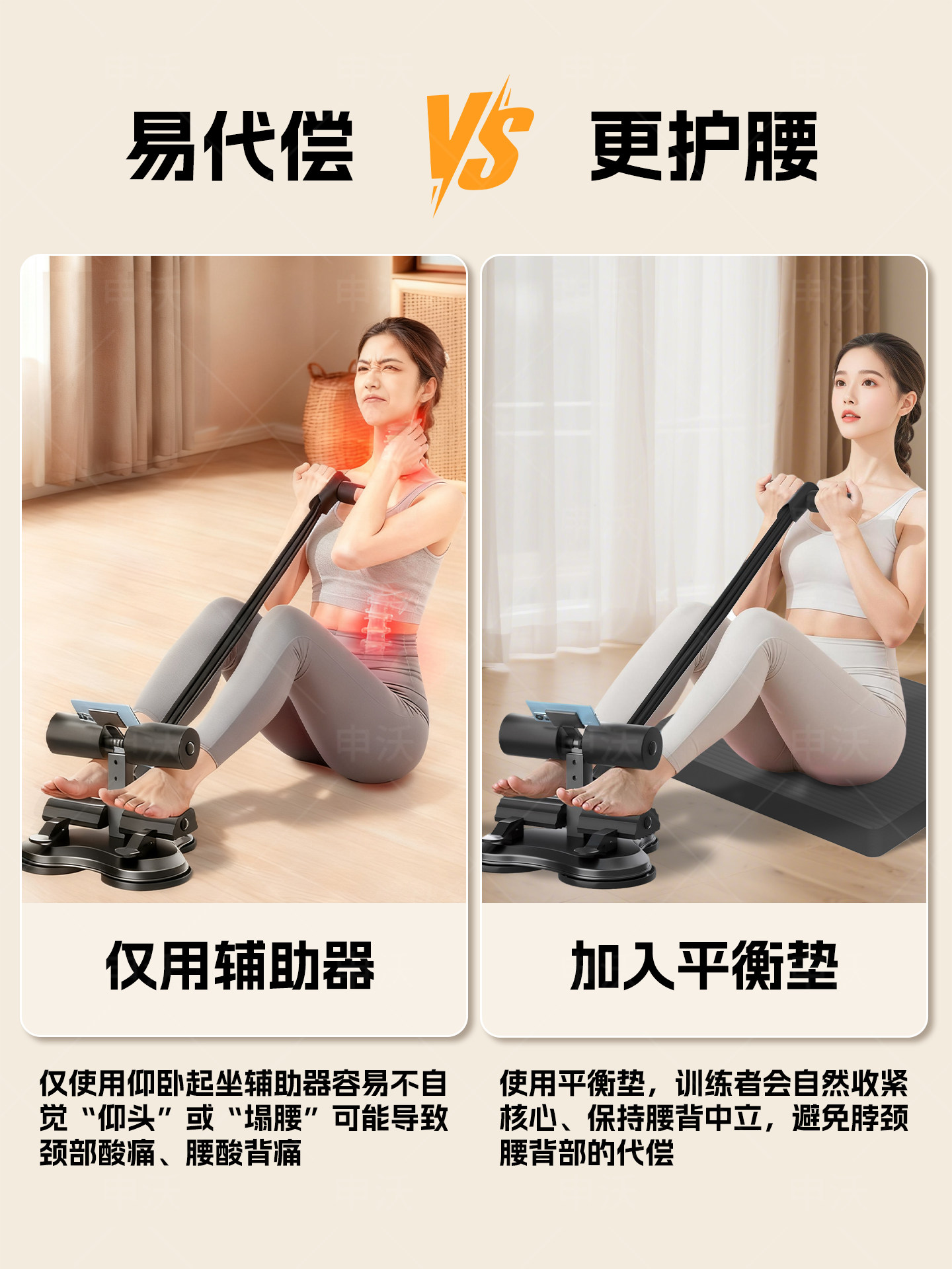 thumbnail for Sit-ups aid, abdominal muscles, vest line, double disc, men's and women's thickening bubble coils, abdominal pullers, home fitness equipment